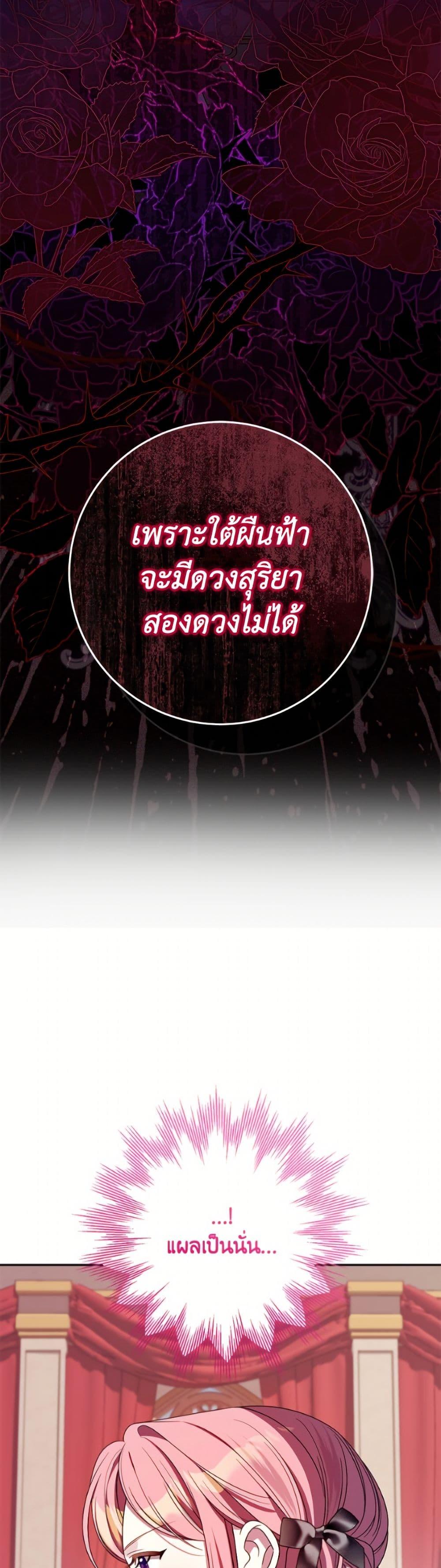 Manga-lc-com อ่านมังงะ อ่านการ์ตูน ออนไลน์ ฟรี I Met the Male Lead in Prison ตอนที่ 1 2 3 4 5 6 7 8 9 10 11 12 13 14 ฟรี ไม่มีโฆษณา Manga-lc - อ่าน มังงะ อ่าน การ์ตูน ออนไลน์ อ่านมังงะ ฟรี