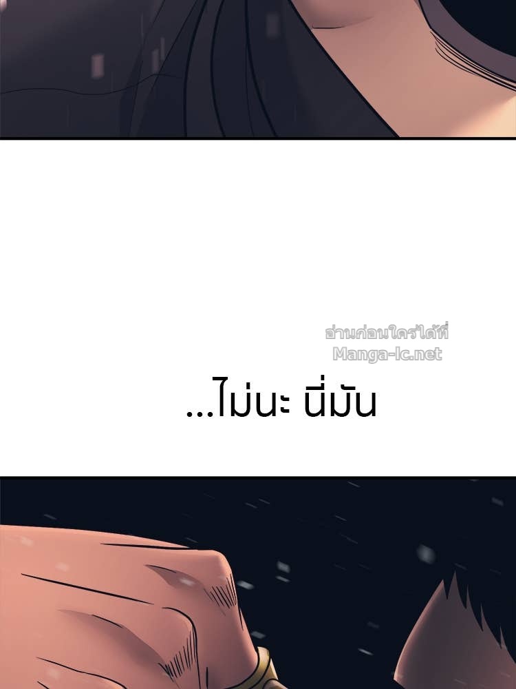 Doujin-Lc- อ่าน โดจิน มังฮวา เกาหลี ญี่ปุ่น จีน แปลไทย โคตรแกร่ง ตอนที่ 1 2 3 4 5 6 7 8 9 10 11 12 13 14 ฟรี ไม่มีโฆษณา อ่าน โดจิน Manhwa เกาหลี ญี่ปุ่น จีน เรามีครบ คัดมาให้เน้นๆ โดจิน 18+ รับประกันความฟินโดย Doujin Lc