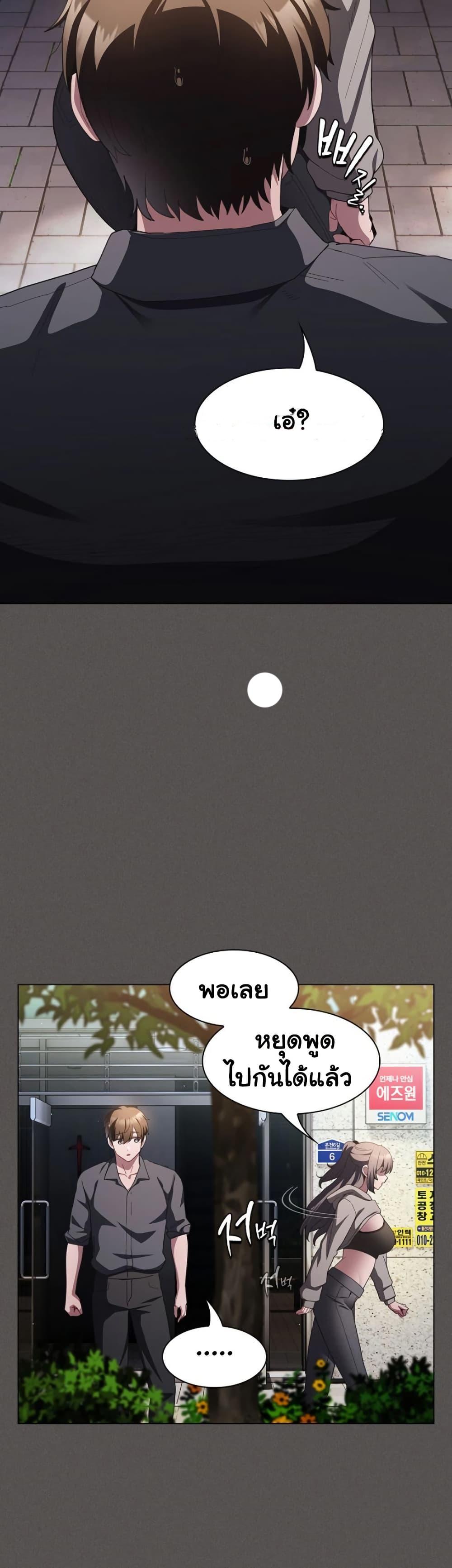 Doujin-Lc- อ่าน โดจิน มังฮวา เกาหลี ญี่ปุ่น จีน แปลไทย Believe Me! ตอนที่ 1 2 3 4 5 6 7 8 9 10 11 12 13 14 ฟรี ไม่มีโฆษณา อ่าน โดจิน Manhwa เกาหลี ญี่ปุ่น จีน เรามีครบ คัดมาให้เน้นๆ โดจิน 18+ รับประกันความฟินโดย  Doujin Lc