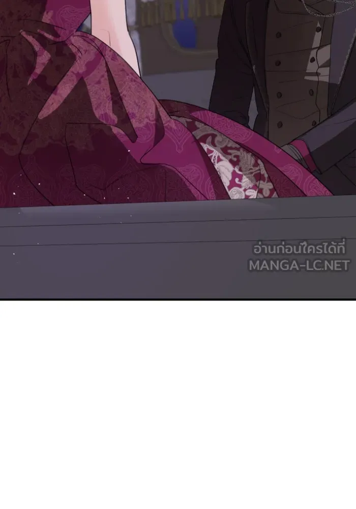 ครอบครัวสามีเห็นทีจะคลั่งรัก ตอนที่ 45 รูปที่ 93