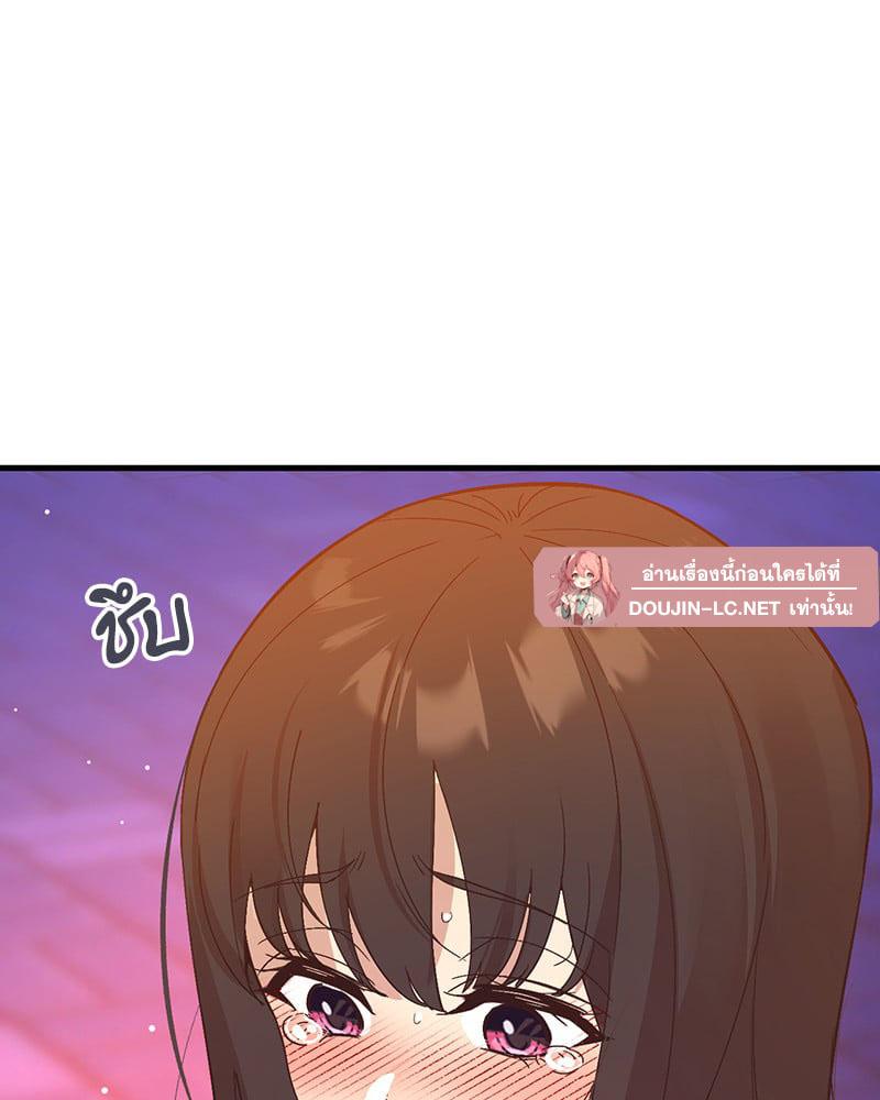 Doujin-Lc- อ่าน โดจิน มังฮวา เกาหลี ญี่ปุ่น จีน แปลไทย Playing On Hard Mode ตอนที่ 1 2 3 4 5 6 7 8 9 10 11 12 13 14 ฟรี ไม่มีโฆษณา อ่าน โดจิน Manhwa เกาหลี ญี่ปุ่น จีน เรามีครบ คัดมาให้เน้นๆ โดจิน 18+ รับประกันความฟินโดย  Doujin Lc