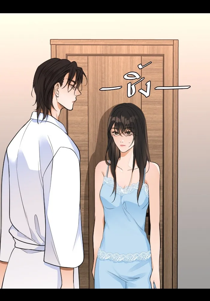 2nd Love หนุ่มเฮ้วสาวbrเปรี้ยวรักเดียวโด ตอนที่ 39 รูปที่ 85