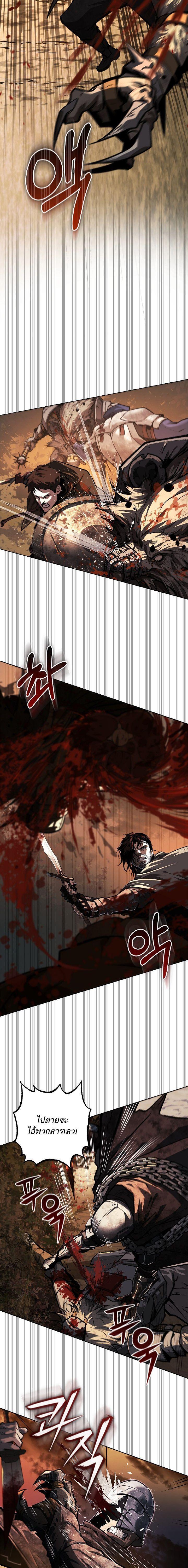 Manga-lc-com อ่านมังงะ อ่านการ์ตูน ออนไลน์ ฟรี Half Blood ตอนที่ 1 2 3 4 5 6 7 8 9 10 11 12 13 14 ฟรี ไม่มีโฆษณา Manga-lc - อ่าน มังงะ อ่าน การ์ตูน ออนไลน์ อ่านมังงะ ฟรี