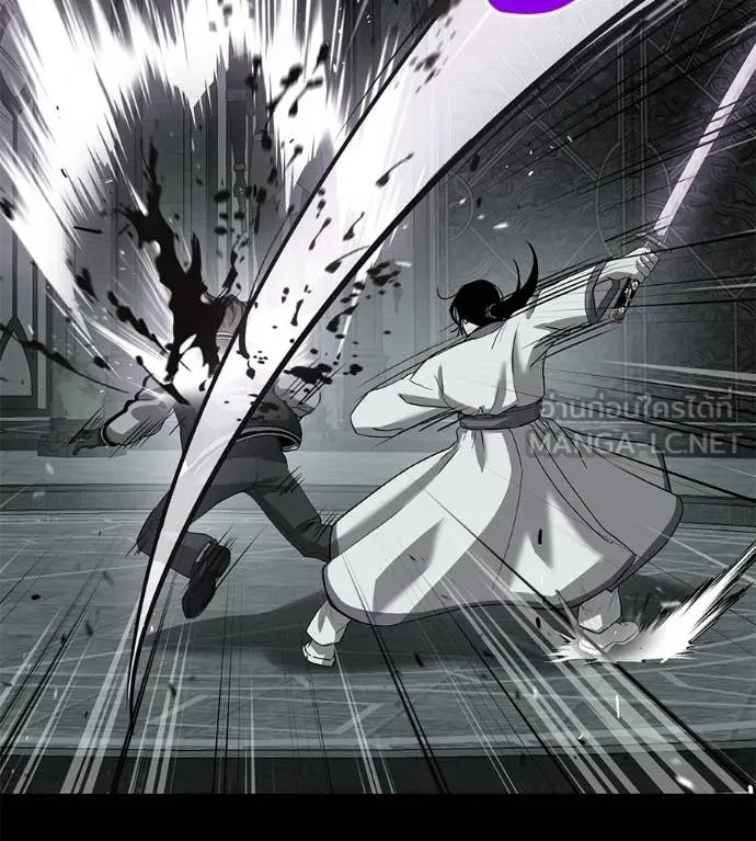 เรียกฉันว่าพระเจ้า ตอนที่ 58 รูปที่ 42