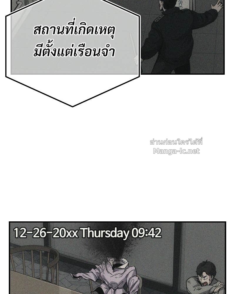 Doujin-Lc- อ่าน โดจิน มังฮวา เกาหลี ญี่ปุ่น จีน แปลไทย บอกมาค่าตัวเท่าไหร่ ตอนที่ 1 2 3 4 5 6 7 8 9 10 11 12 13 14 ฟรี ไม่มีโฆษณา อ่าน โดจิน Manhwa เกาหลี ญี่ปุ่น จีน เรามีครบ คัดมาให้เน้นๆ โดจิน 18+ รับประกันความฟินโดย Doujin Lc