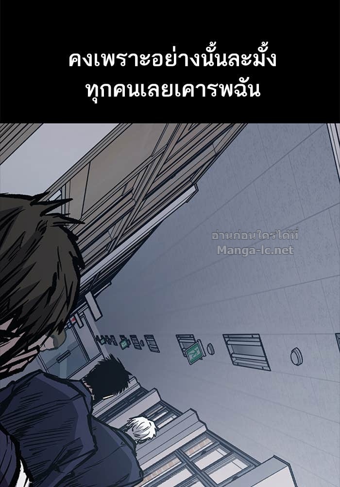 Doujin-Lc- อ่าน โดจิน มังฮวา เกาหลี ญี่ปุ่น จีน แปลไทย HECTOPASCAL ตอนที่ 1 2 3 4 5 6 7 8 9 10 11 12 13 14 ฟรี ไม่มีโฆษณา อ่าน โดจิน Manhwa เกาหลี ญี่ปุ่น จีน เรามีครบ คัดมาให้เน้นๆ โดจิน 18+ รับประกันความฟินโดย Doujin Lc