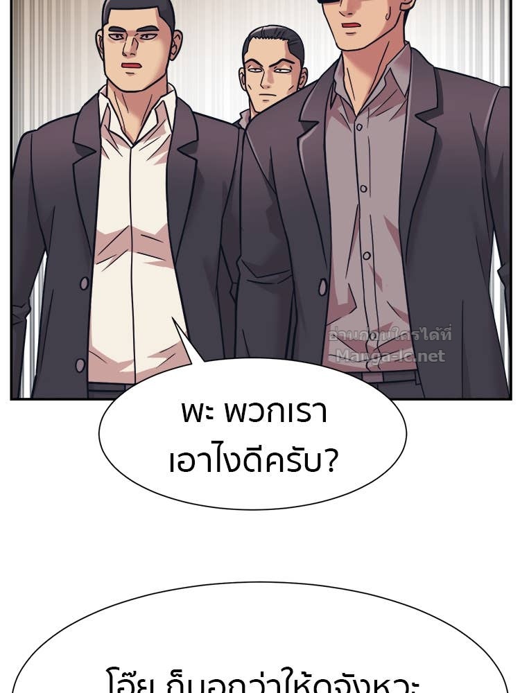 Doujin-Lc- อ่าน โดจิน มังฮวา เกาหลี ญี่ปุ่น จีน แปลไทย โคตรแกร่ง ตอนที่ 1 2 3 4 5 6 7 8 9 10 11 12 13 14 ฟรี ไม่มีโฆษณา อ่าน โดจิน Manhwa เกาหลี ญี่ปุ่น จีน เรามีครบ คัดมาให้เน้นๆ โดจิน 18+ รับประกันความฟินโดย Doujin Lc