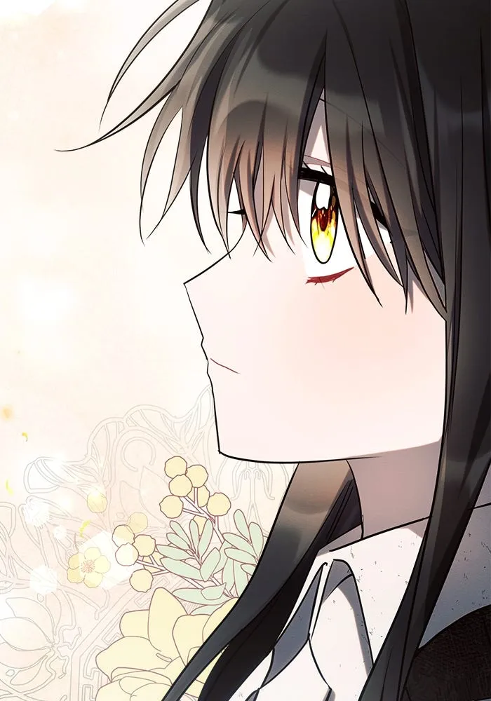 แอชสตาร์ต ตอนที่ 22 รูปที่ 128