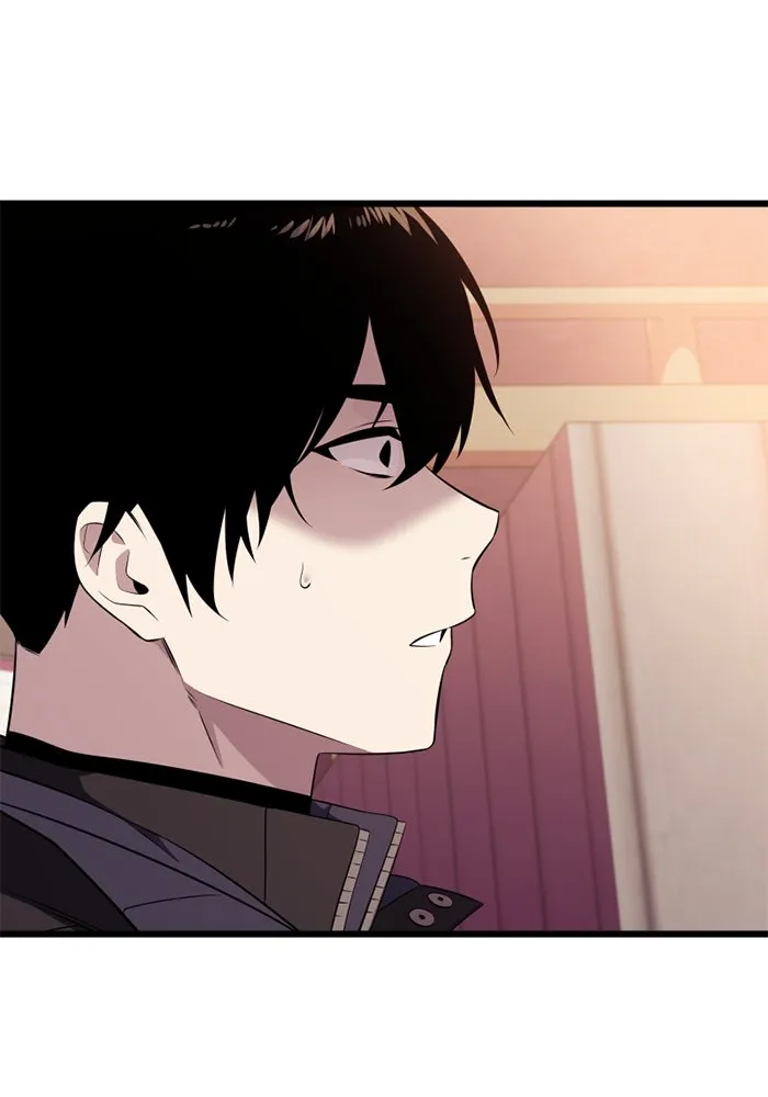 พลิกชะตาคว้าไอเทมระดับเทพ ตอนที่ 40 ผู้พิทักษ์แห่งแอสการ์ด (3) รูปที่ 5