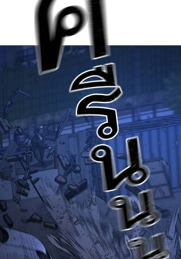 reality ตอนที่ 150 รูปที่ 76