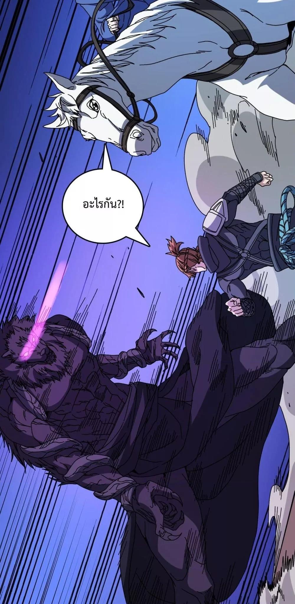 Manga-lc-com อ่านมังงะ อ่านการ์ตูน ออนไลน์ ฟรี Startingasthe ตอนที่ 1 2 3 4 5 6 7 8 9 10 11 12 13 14 ฟรี ไม่มีโฆษณา Manga-lc - อ่าน มังงะ อ่าน การ์ตูน ออนไลน์ อ่านมังงะ ฟรี