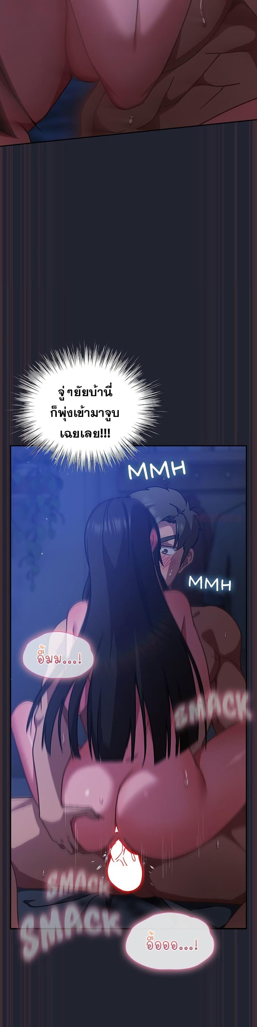 Doujin-Lc- อ่าน โดจิน มังฮวา เกาหลี ญี่ปุ่น จีน แปลไทย Let’s Play ตอนที่ 1 2 3 4 5 6 7 8 9 10 11 12 13 14 ฟรี ไม่มีโฆษณา อ่าน โดจิน Manhwa เกาหลี ญี่ปุ่น จีน เรามีครบ คัดมาให้เน้นๆ โดจิน 18+ รับประกันความฟินโดย  Doujin Lc