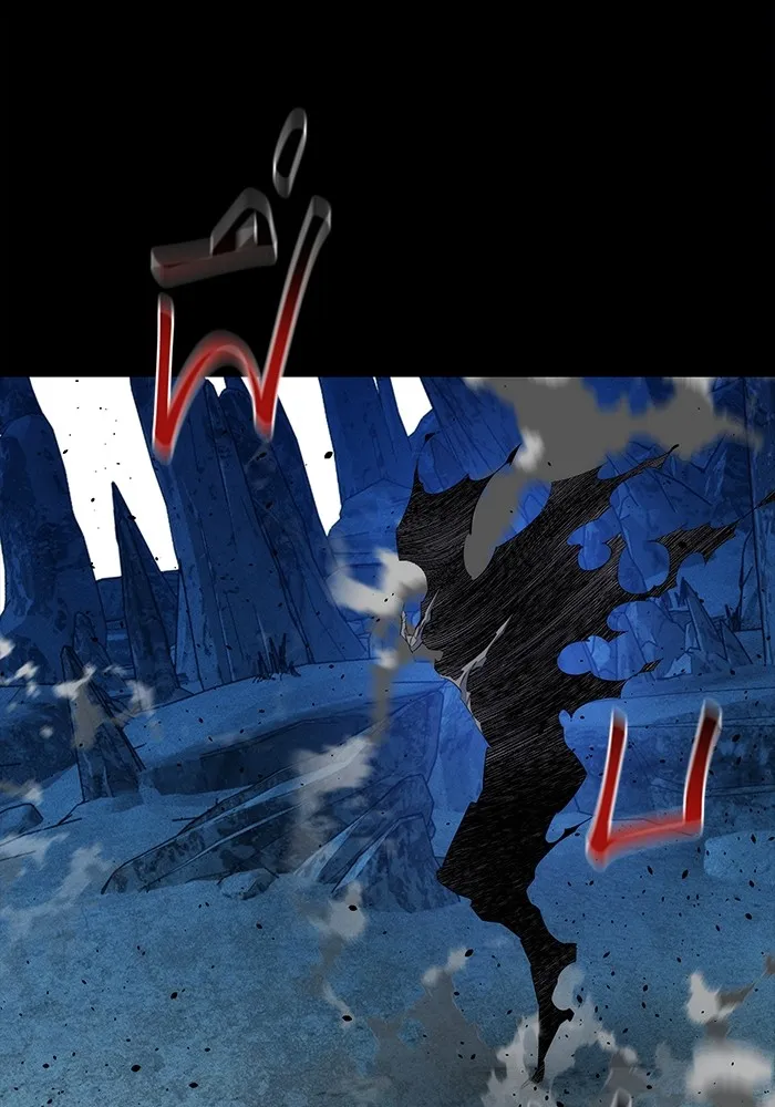 แยกร่าง ล่าอัตโนมัติ ตอนที่ 97 รู 1 รูปที่ 145