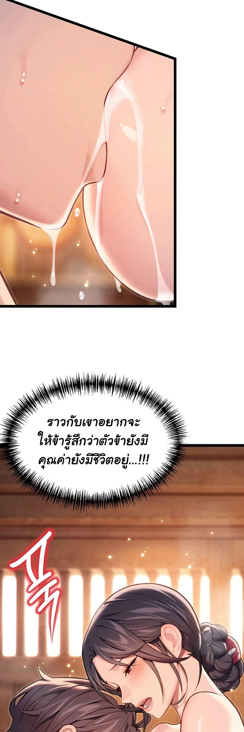 Doujin-Lc- อ่าน โดจิน มังฮวา เกาหลี ญี่ปุ่น จีน แปลไทย God Bless You ตอนที่ 1 2 3 4 5 6 7 8 9 10 11 12 13 14 ฟรี ไม่มีโฆษณา อ่าน โดจิน Manhwa เกาหลี ญี่ปุ่น จีน เรามีครบ คัดมาให้เน้นๆ โดจิน 18+ รับประกันความฟินโดย  Doujin Lc