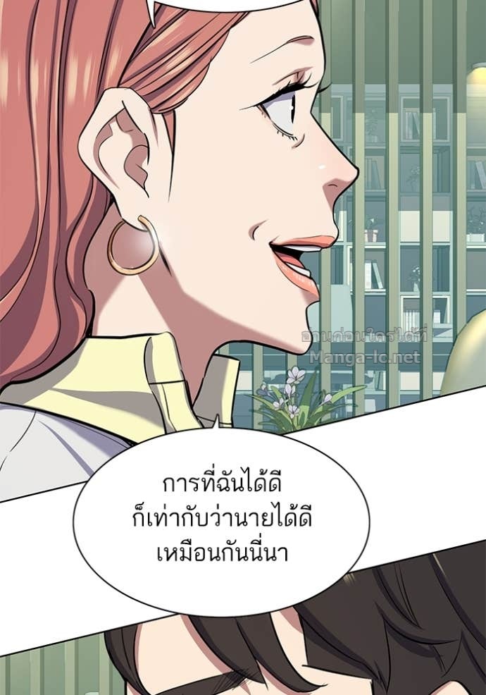 Doujin-Lc- อ่าน โดจิน มังฮวา เกาหลี ญี่ปุ่น จีน แปลไทย Reborn Rich ตอนที่ 1 2 3 4 5 6 7 8 9 10 11 12 13 14 ฟรี ไม่มีโฆษณา อ่าน โดจิน Manhwa เกาหลี ญี่ปุ่น จีน เรามีครบ คัดมาให้เน้นๆ โดจิน 18+ รับประกันความฟินโดย Doujin Lc
