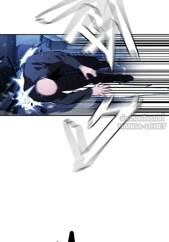 มหาสงครามคนแกร่ง ตอนที่ 27 รูปที่ 119