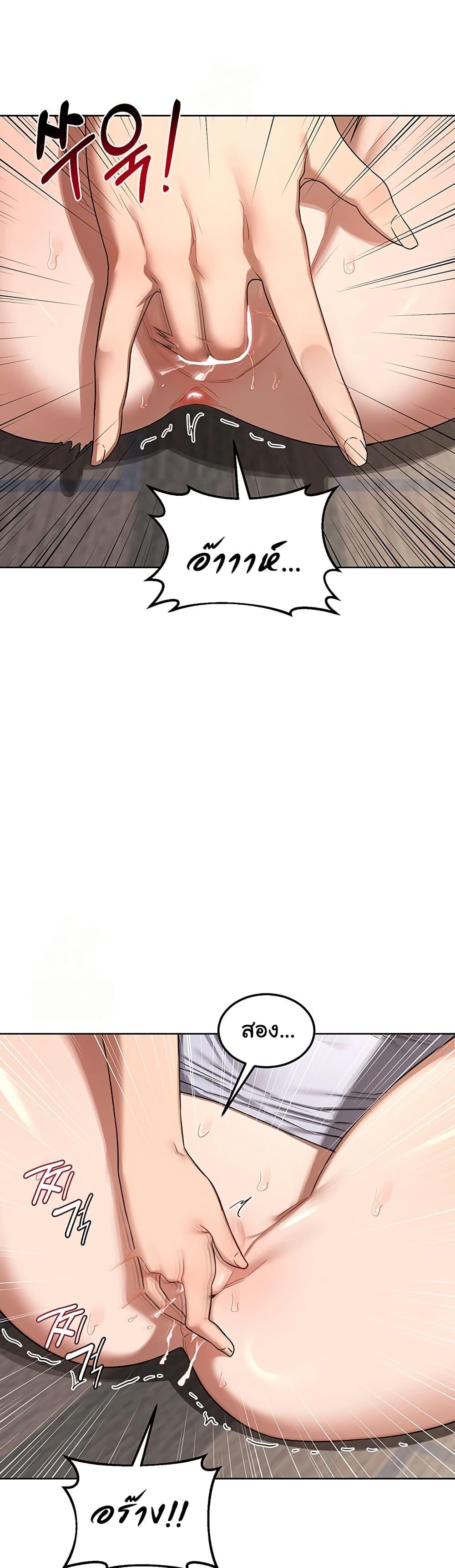 Doujin-Lc- อ่าน โดจิน มังฮวา เกาหลี ญี่ปุ่น จีน แปลไทย MILF Exchange Plan ตอนที่ 1 2 3 4 5 6 7 8 9 10 11 12 13 14 ฟรี ไม่มีโฆษณา อ่าน โดจิน Manhwa เกาหลี ญี่ปุ่น จีน เรามีครบ คัดมาให้เน้นๆ โดจิน 18+ รับประกันความฟินโดย  Doujin Lc