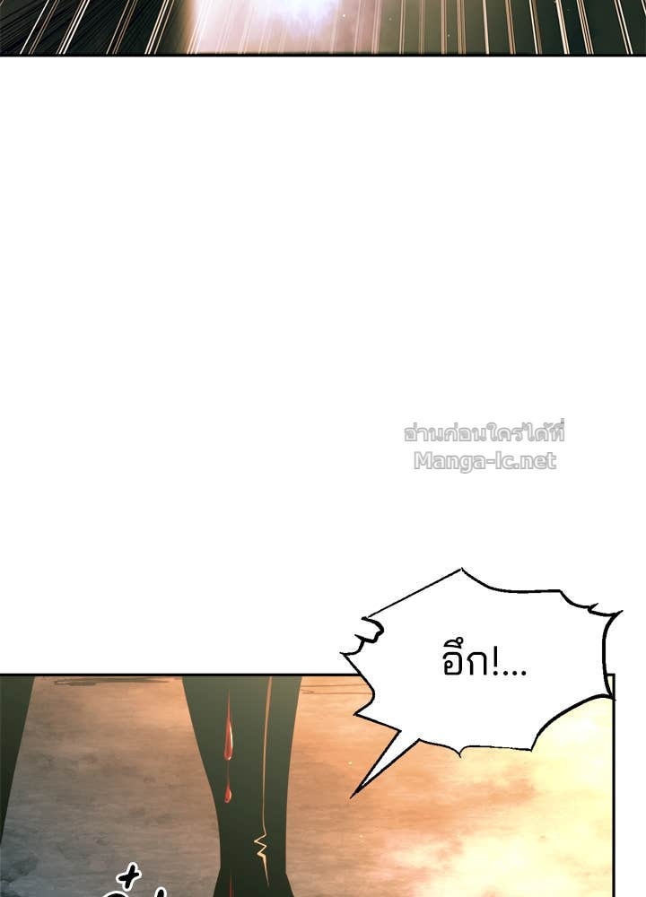 Doujin-Lc- อ่าน โดจิน มังฮวา เกาหลี ญี่ปุ่น จีน แปลไทย ผู้พิชิตเกมป้องกันฐาน ตอนที่ 1 2 3 4 5 6 7 8 9 10 11 12 13 14 ฟรี ไม่มีโฆษณา อ่าน โดจิน Manhwa เกาหลี ญี่ปุ่น จีน เรามีครบ คัดมาให้เน้นๆ โดจิน 18+ รับประกันความฟินโดย Doujin Lc