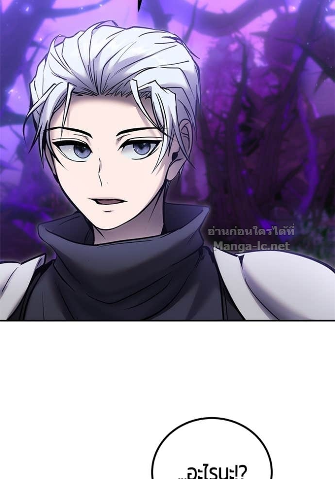 Doujin-Lc- อ่าน โดจิน มังฮวา เกาหลี ญี่ปุ่น จีน แปลไทย แกร่งเกินผู้กล้า แต่ซ่าไม่ได้ ตอนที่ 1 2 3 4 5 6 7 8 9 10 11 12 13 14 ฟรี ไม่มีโฆษณา อ่าน โดจิน Manhwa เกาหลี ญี่ปุ่น จีน เรามีครบ คัดมาให้เน้นๆ โดจิน 18+ รับประกันความฟินโดย Doujin Lc