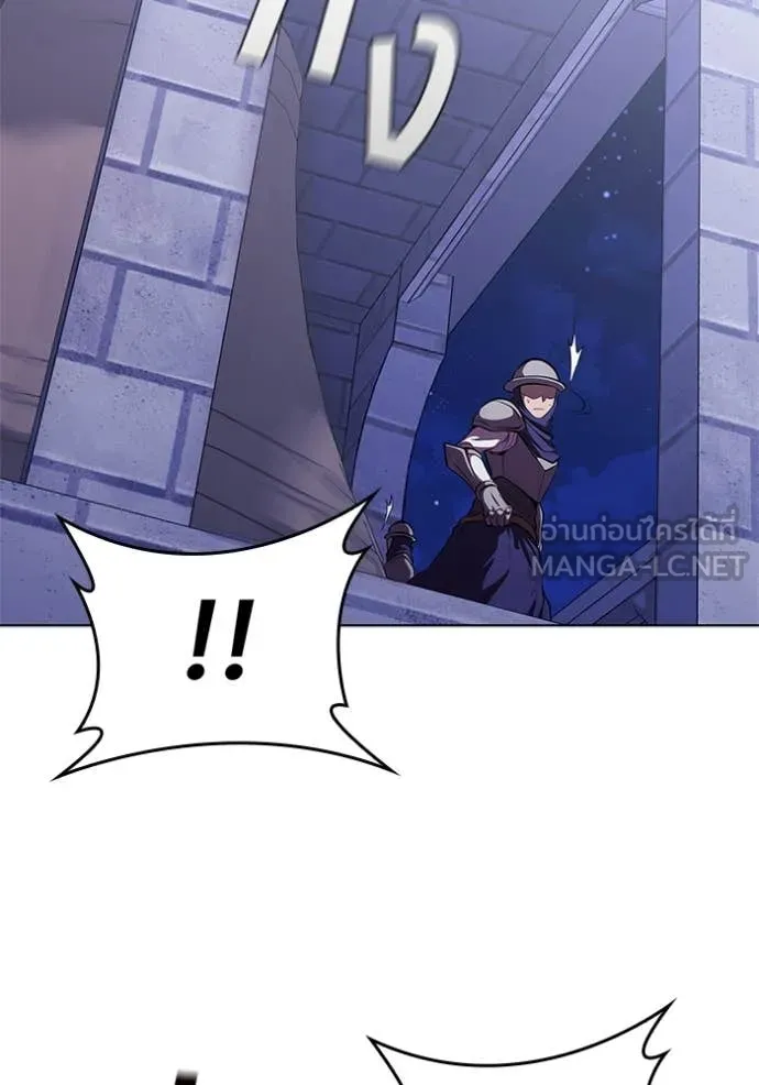 เกิดใหม่ในร่างดยุก ตอนที่ 117 รูปที่ 88