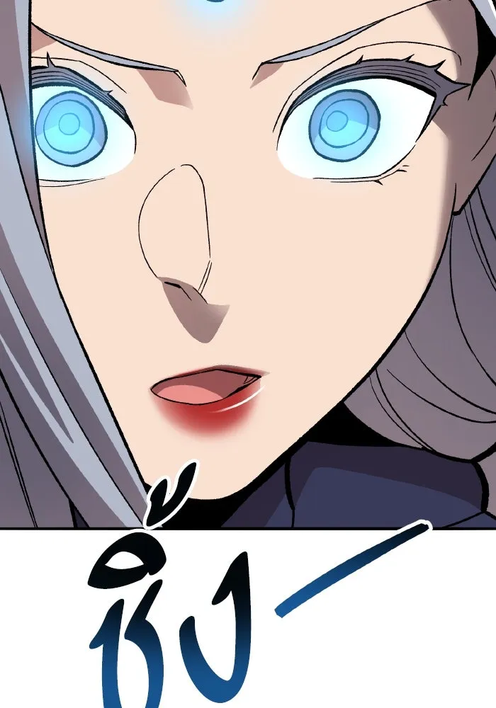 ยอดคนเลเวลทะลุ ตอนที่ 63 จักรวาลของมิติอื่น รูปที่ 212