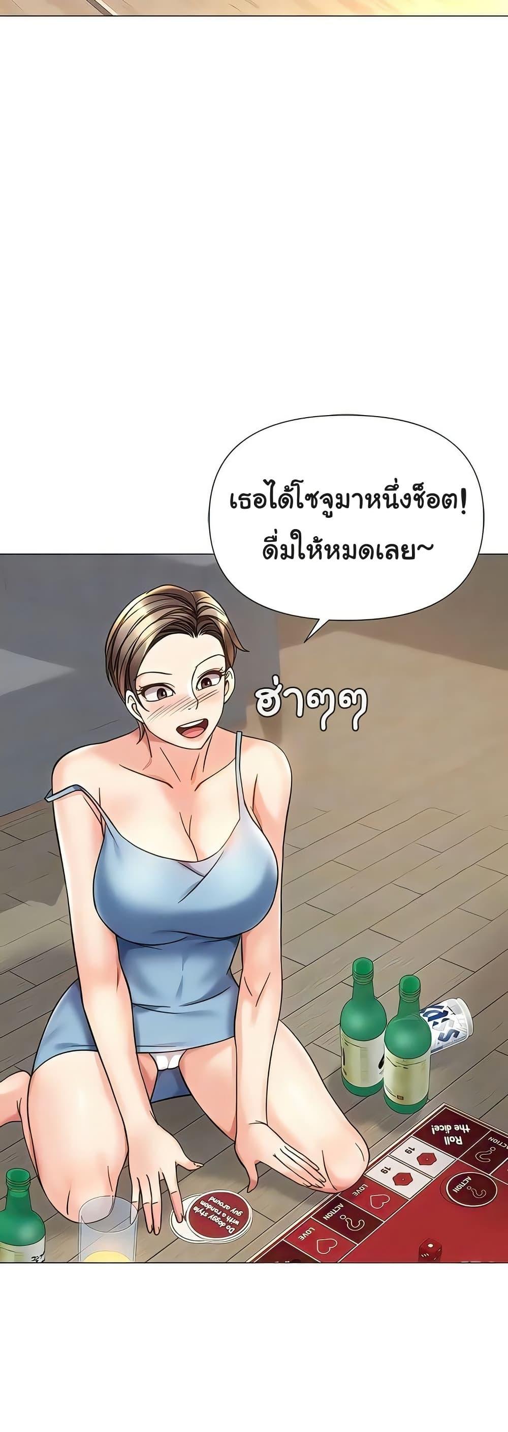 Doujin-Lc- อ่าน โดจิน มังฮวา เกาหลี ญี่ปุ่น จีน แปลไทย Daughter Friend ตอนที่ 1 2 3 4 5 6 7 8 9 10 11 12 13 14 ฟรี ไม่มีโฆษณา อ่าน โดจิน Manhwa เกาหลี ญี่ปุ่น จีน เรามีครบ คัดมาให้เน้นๆ โดจิน 18+ รับประกันความฟินโดย  Doujin Lc