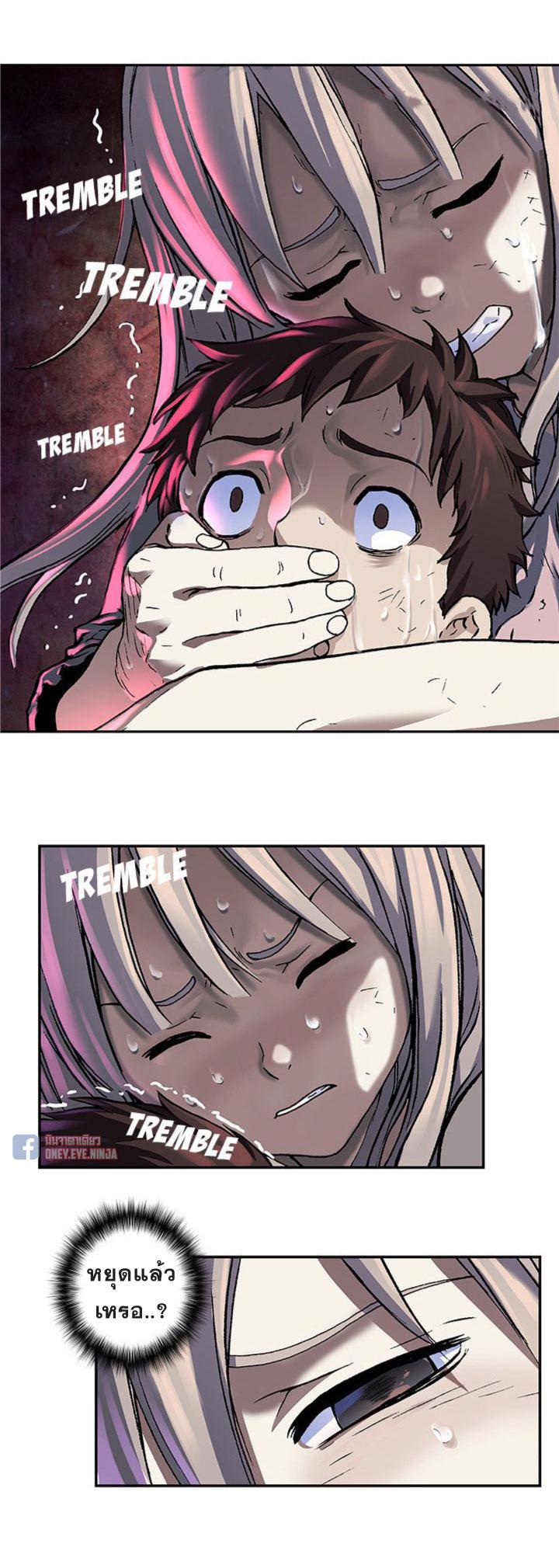 Manga-lc-com อ่านมังงะ อ่านการ์ตูน ออนไลน์ ฟรี Leviathan เลวีอาธาน อสูรกายใต้สมุทร ตอนที่ 1 2 3 4 5 6 7 8 9 10 11 12 13 14 ฟรี ไม่มีโฆษณา Manga-lc - อ่าน มังงะ อ่าน การ์ตูน ออนไลน์ อ่านมังงะ ฟรี