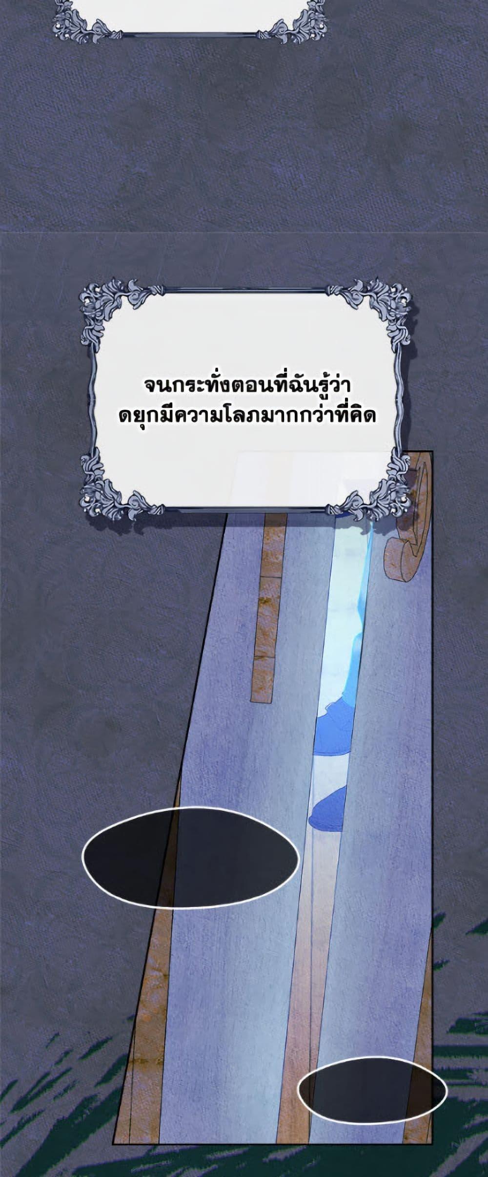 Manga-lc-com อ่านมังงะ อ่านการ์ตูน ออนไลน์ ฟรี I Became The Male Lead’s Female Friend ตอนที่ 1 2 3 4 5 6 7 8 9 10 11 12 13 14 ฟรี ไม่มีโฆษณา Manga-lc - อ่าน มังงะ อ่าน การ์ตูน ออนไลน์ อ่านมังงะ ฟรี
