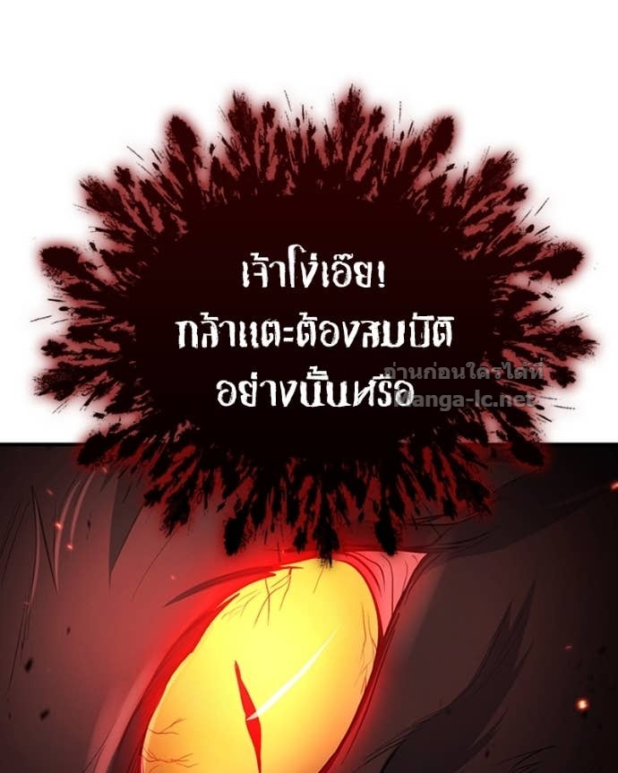 Doujin-Lc- อ่าน โดจิน มังฮวา เกาหลี ญี่ปุ่น จีน แปลไทย ฮีลเลอร์กำมะลอ ตอนที่ 1 2 3 4 5 6 7 8 9 10 11 12 13 14 ฟรี ไม่มีโฆษณา อ่าน โดจิน Manhwa เกาหลี ญี่ปุ่น จีน เรามีครบ คัดมาให้เน้นๆ โดจิน 18+ รับประกันความฟินโดย Doujin Lc
