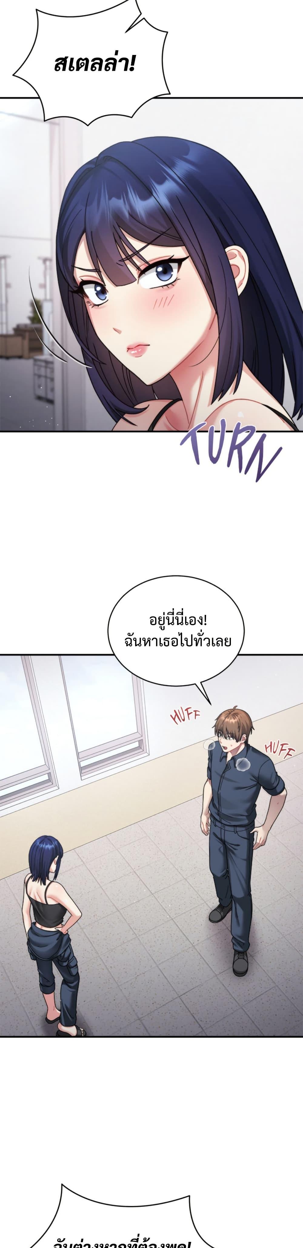 Doujin-Lc- อ่าน โดจิน มังฮวา เกาหลี ญี่ปุ่น จีน แปลไทย Who Cares if ตอนที่ 1 2 3 4 5 6 7 8 9 10 11 12 13 14 ฟรี ไม่มีโฆษณา อ่าน โดจิน Manhwa เกาหลี ญี่ปุ่น จีน เรามีครบ คัดมาให้เน้นๆ โดจิน 18+ รับประกันความฟินโดย  Doujin Lc