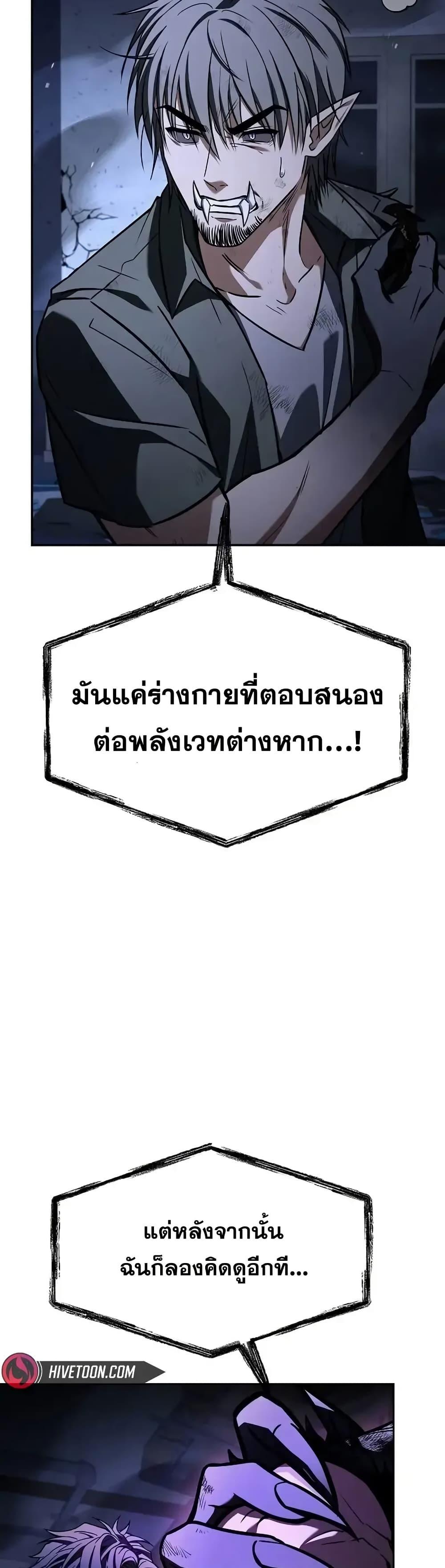 Manga-lc-com อ่านมังงะ อ่านการ์ตูน ออนไลน์ ฟรี TheConstellati ตอนที่ 1 2 3 4 5 6 7 8 9 10 11 12 13 14 ฟรี ไม่มีโฆษณา Manga-lc - อ่าน มังงะ อ่าน การ์ตูน ออนไลน์ อ่านมังงะ ฟรี