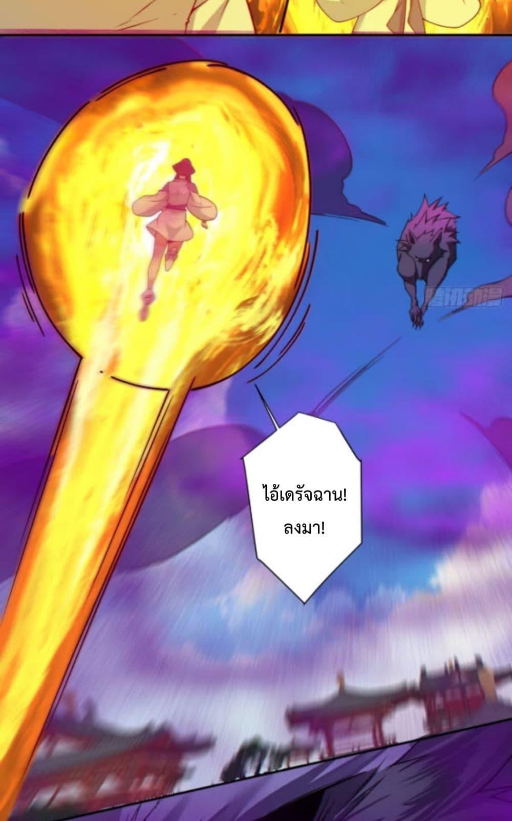 Manga-lc-com อ่านมังงะ อ่านการ์ตูน ออนไลน์ ฟรี MyDisciplesAr ตอนที่ 1 2 3 4 5 6 7 8 9 10 11 12 13 14 ฟรี ไม่มีโฆษณา Manga-lc - อ่าน มังงะ อ่าน การ์ตูน ออนไลน์ อ่านมังงะ ฟรี