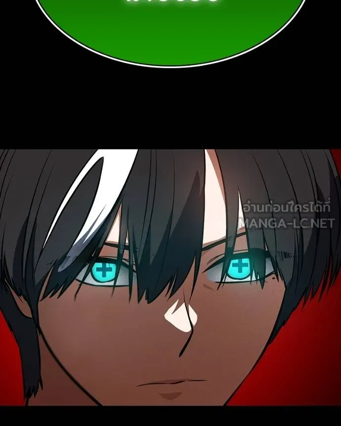 มือสังหารพันธุ์อมตะ ตอนที่ 29 รูปที่ 149