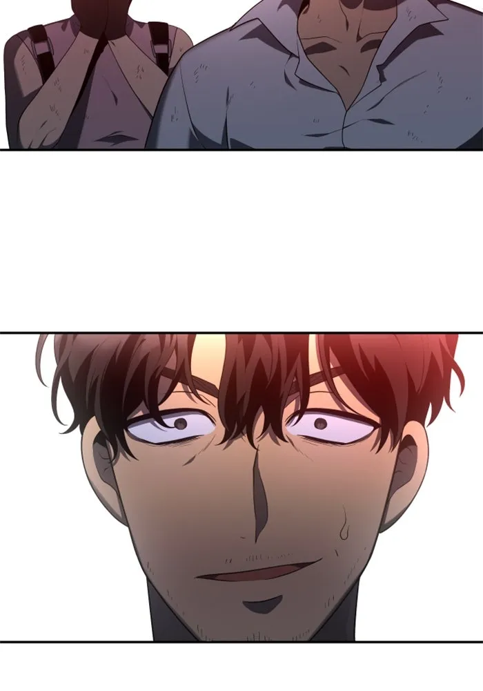 อดีตบอสหอคอย ตอนที่ 8 รูปที่ 200