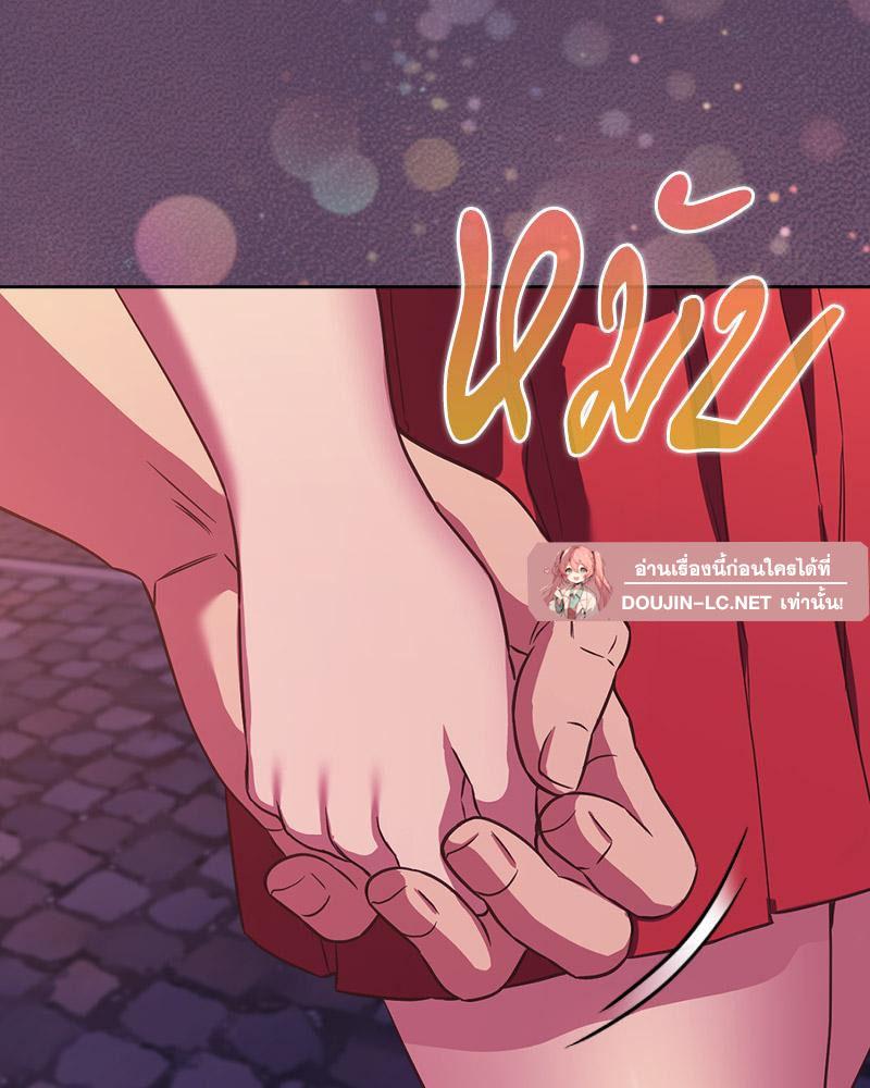 Doujin-Lc- อ่าน โดจิน มังฮวา เกาหลี ญี่ปุ่น จีน แปลไทย Four's a Crowd ตอนที่ 1 2 3 4 5 6 7 8 9 10 11 12 13 14 ฟรี ไม่มีโฆษณา อ่าน โดจิน Manhwa เกาหลี ญี่ปุ่น จีน เรามีครบ คัดมาให้เน้นๆ โดจิน 18+ รับประกันความฟินโดย  Doujin Lc
