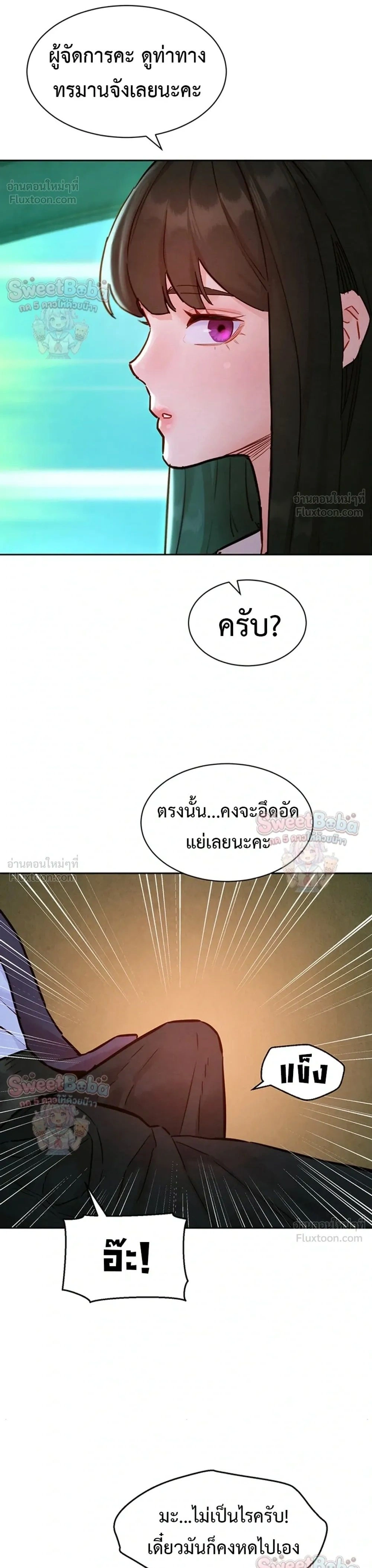 Doujin-Lc- อ่าน โดจิน มังฮวา เกาหลี ญี่ปุ่น จีน แปลไทย Taste Folder ตอนที่ 1 2 3 4 5 6 7 8 9 10 11 12 13 14 ฟรี ไม่มีโฆษณา อ่าน โดจิน Manhwa เกาหลี ญี่ปุ่น จีน เรามีครบ คัดมาให้เน้นๆ โดจิน 18+ รับประกันความฟินโดย  Doujin Lc