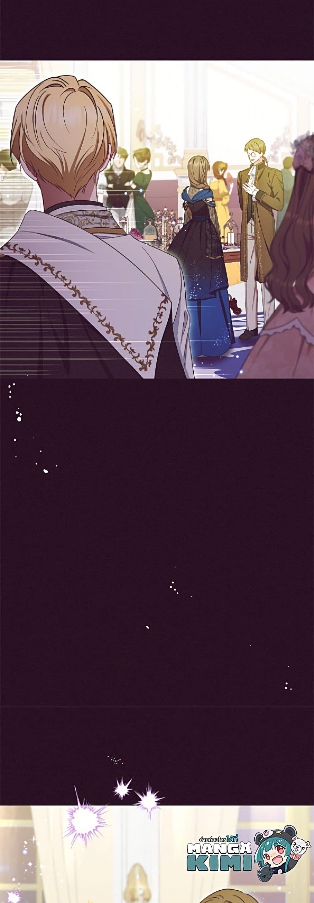 Manga-lc-com อ่านมังงะ อ่านการ์ตูน ออนไลน์ ฟรี The Villainess Is Shy In Receiving Love ตอนที่ 1 2 3 4 5 6 7 8 9 10 11 12 13 14 ฟรี ไม่มีโฆษณา Manga-lc - อ่าน มังงะ อ่าน การ์ตูน ออนไลน์ อ่านมังงะ ฟรี