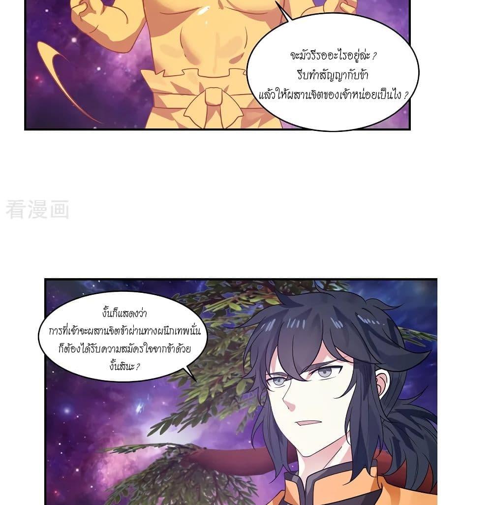 Manga-lc-com อ่านมังงะ อ่านการ์ตูน ออนไลน์ ฟรี Chaos Alchemist ตอนที่ 1 2 3 4 5 6 7 8 9 10 11 12 13 14 ฟรี ไม่มีโฆษณา Manga-lc - อ่าน มังงะ อ่าน การ์ตูน ออนไลน์ อ่านมังงะ ฟรี