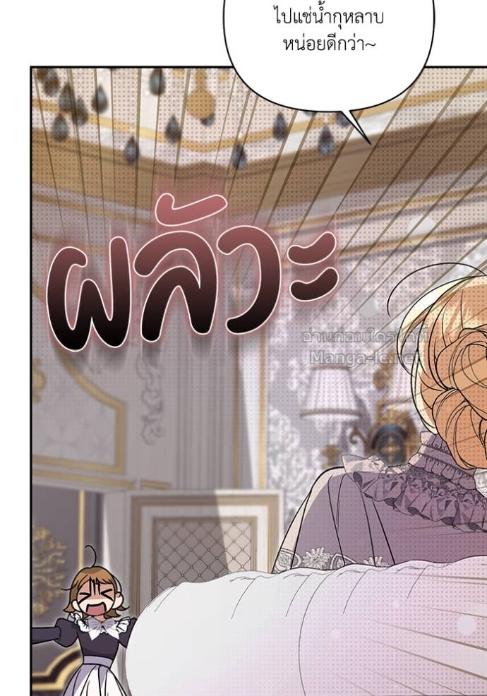 Doujin-Lc- อ่าน โดจิน มังฮวา เกาหลี ญี่ปุ่น จีน แปลไทย คิดว่าการบิดเบือนต้นฉบับ มันทำได้ง่าย ๆ หรือไง ตอนที่ 1 2 3 4 5 6 7 8 9 10 11 12 13 14 ฟรี ไม่มีโฆษณา อ่าน โดจิน Manhwa เกาหลี ญี่ปุ่น จีน เรามีครบ คัดมาให้เน้นๆ โดจิน 18+ รับประกันความฟินโดย Doujin Lc