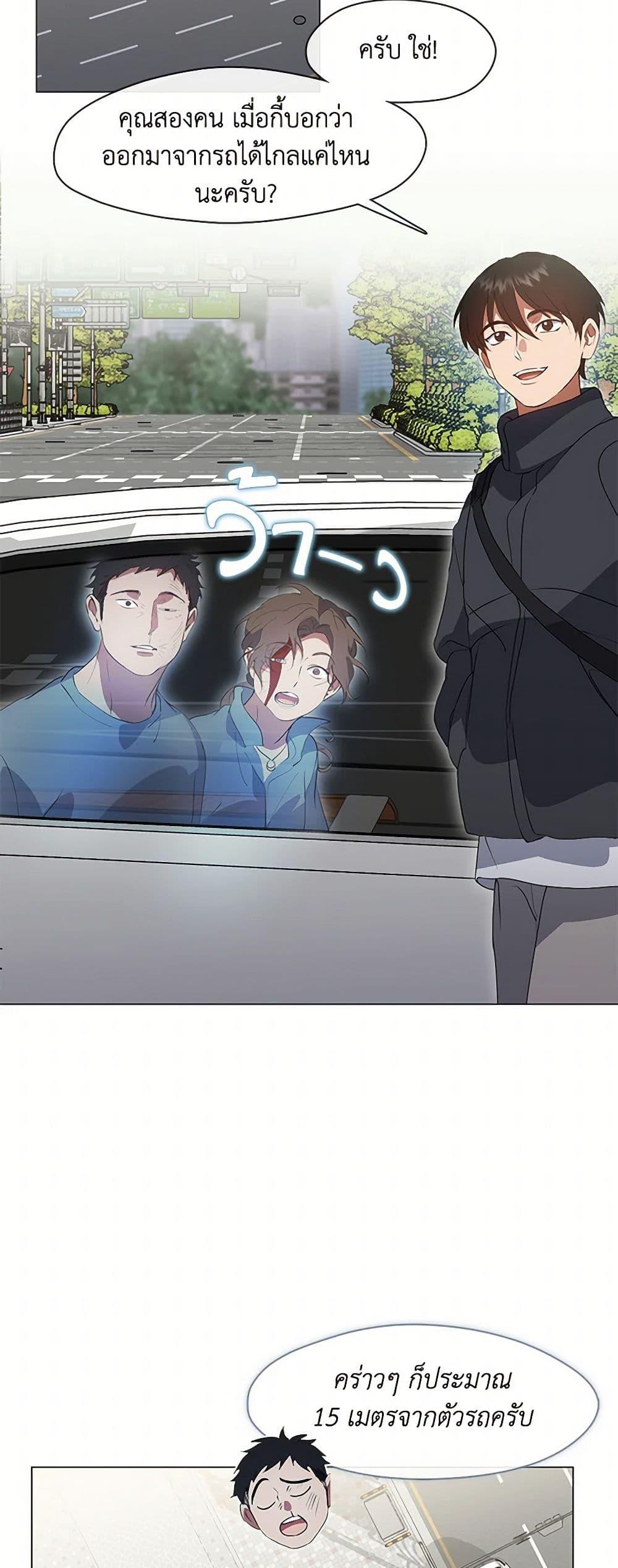 Manga-lc-com อ่านมังงะ อ่านการ์ตูน ออนไลน์ ฟรี Restaurant in the After Life ตอนที่ 1 2 3 4 5 6 7 8 9 10 11 12 13 14 ฟรี ไม่มีโฆษณา Manga-lc - อ่าน มังงะ อ่าน การ์ตูน ออนไลน์ อ่านมังงะ ฟรี