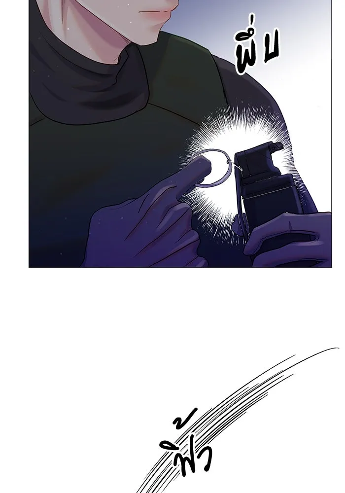 คู่มือคว้าหัวใจนายตัวร้าย ตอนที่ 39 รูปที่ 11