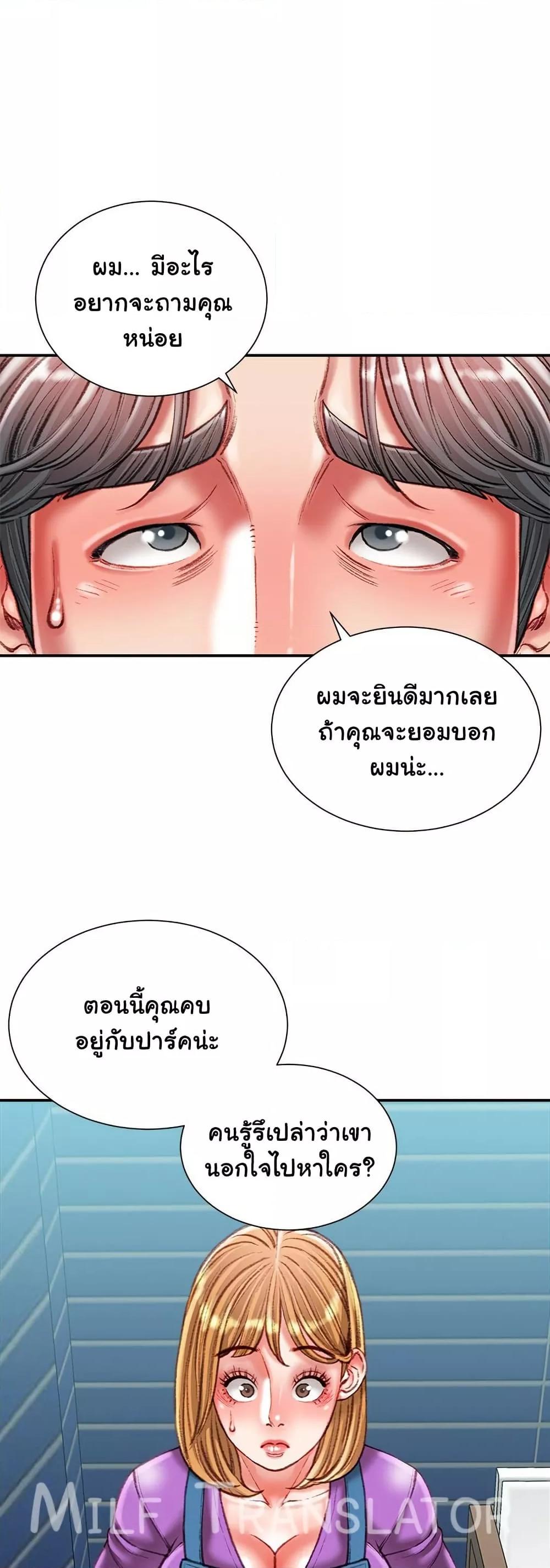 Doujin-Lc- อ่าน โดจิน มังฮวา เกาหลี ญี่ปุ่น จีน แปลไทย Distractions ตอนที่ 1 2 3 4 5 6 7 8 9 10 11 12 13 14 ฟรี ไม่มีโฆษณา อ่าน โดจิน Manhwa เกาหลี ญี่ปุ่น จีน เรามีครบ คัดมาให้เน้นๆ โดจิน 18+ รับประกันความฟินโดย  Doujin Lc