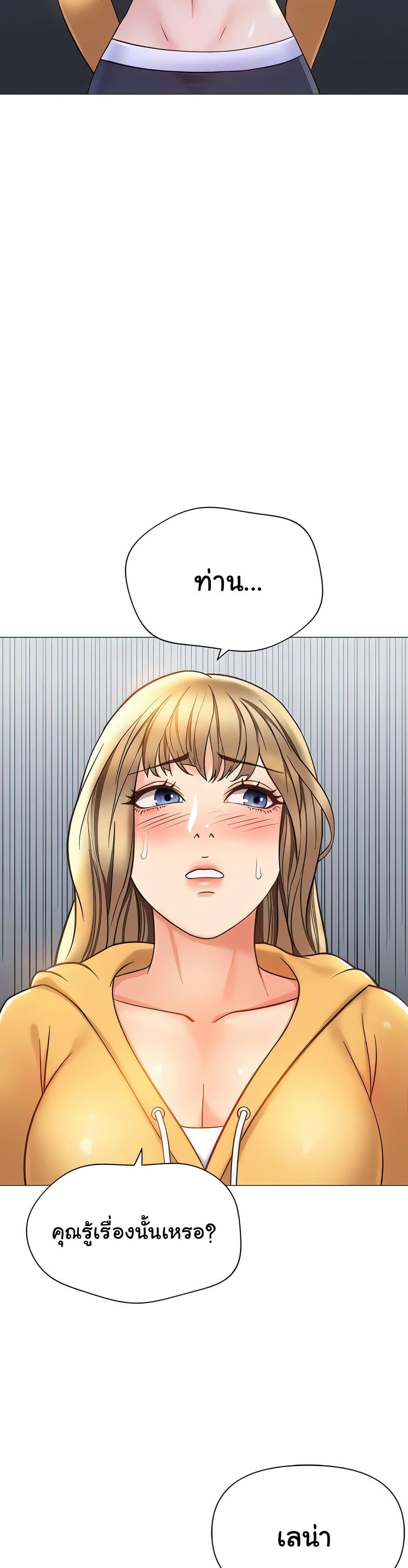 Doujin-Lc- อ่าน โดจิน มังฮวา เกาหลี ญี่ปุ่น จีน แปลไทย Daughter Friend ตอนที่ 1 2 3 4 5 6 7 8 9 10 11 12 13 14 ฟรี ไม่มีโฆษณา อ่าน โดจิน Manhwa เกาหลี ญี่ปุ่น จีน เรามีครบ คัดมาให้เน้นๆ โดจิน 18+ รับประกันความฟินโดย  Doujin Lc