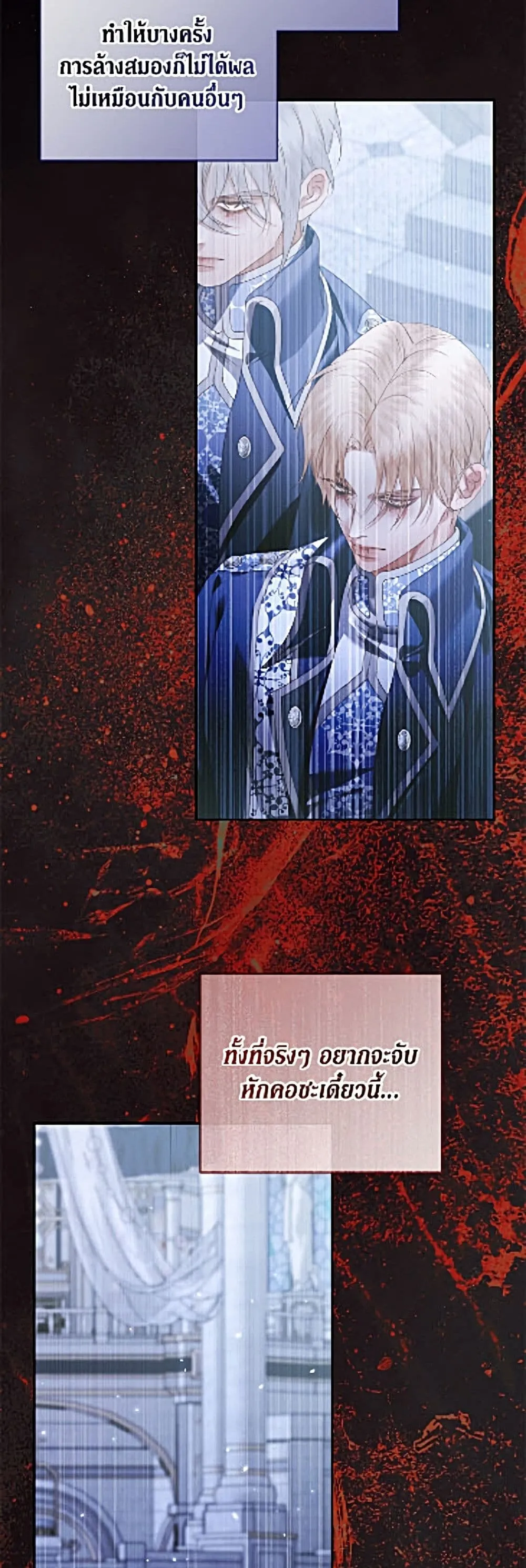 Manga-lc-com อ่านมังงะ อ่านการ์ตูน ออนไลน์ ฟรี Becoming the Villain’s Family ตอนที่ 1 2 3 4 5 6 7 8 9 10 11 12 13 14 ฟรี ไม่มีโฆษณา Manga-lc - อ่าน มังงะ อ่าน การ์ตูน ออนไลน์ อ่านมังงะ ฟรี