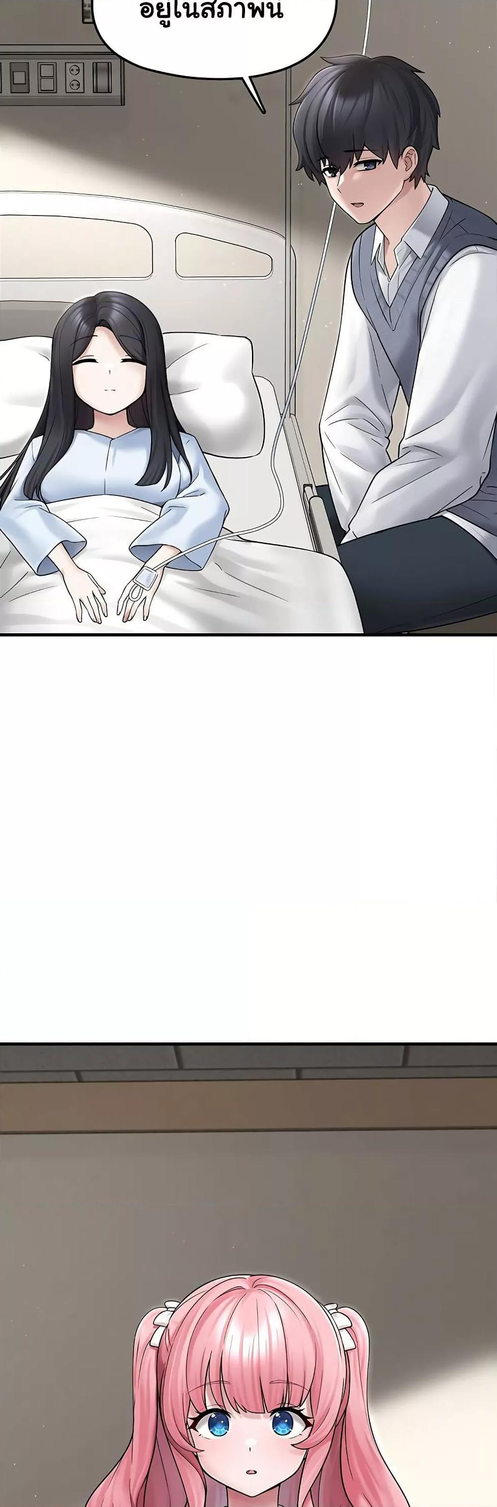 Doujin-Lc- อ่าน โดจิน มังฮวา เกาหลี ญี่ปุ่น จีน แปลไทย I Picked Up an Unstable Girl From the Junkyard ตอนที่ 1 2 3 4 5 6 7 8 9 10 11 12 13 14 ฟรี ไม่มีโฆษณา อ่าน โดจิน Manhwa เกาหลี ญี่ปุ่น จีน เรามีครบ คัดมาให้เน้นๆ โดจิน 18+ รับประกันความฟินโดย  Doujin Lc
