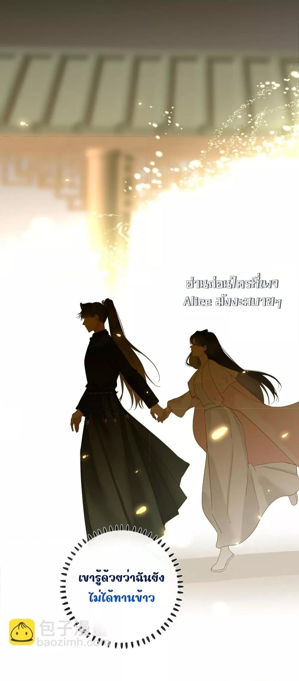 Manga-lc-com อ่านมังงะ อ่านการ์ตูน ออนไลน์ ฟรี ThePrinceIsC ตอนที่ 1 2 3 4 5 6 7 8 9 10 11 12 13 14 ฟรี ไม่มีโฆษณา Manga-lc - อ่าน มังงะ อ่าน การ์ตูน ออนไลน์ อ่านมังงะ ฟรี