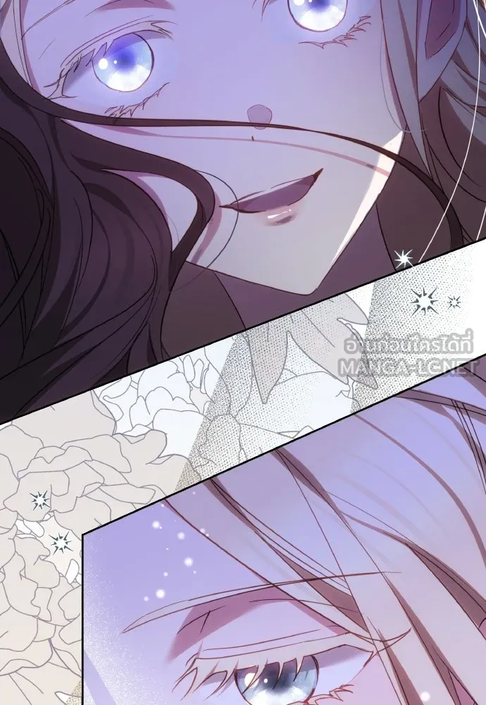 เหตุผลที่นางร้ายจับดาบ ตอนที่ 8 รูปที่ 66