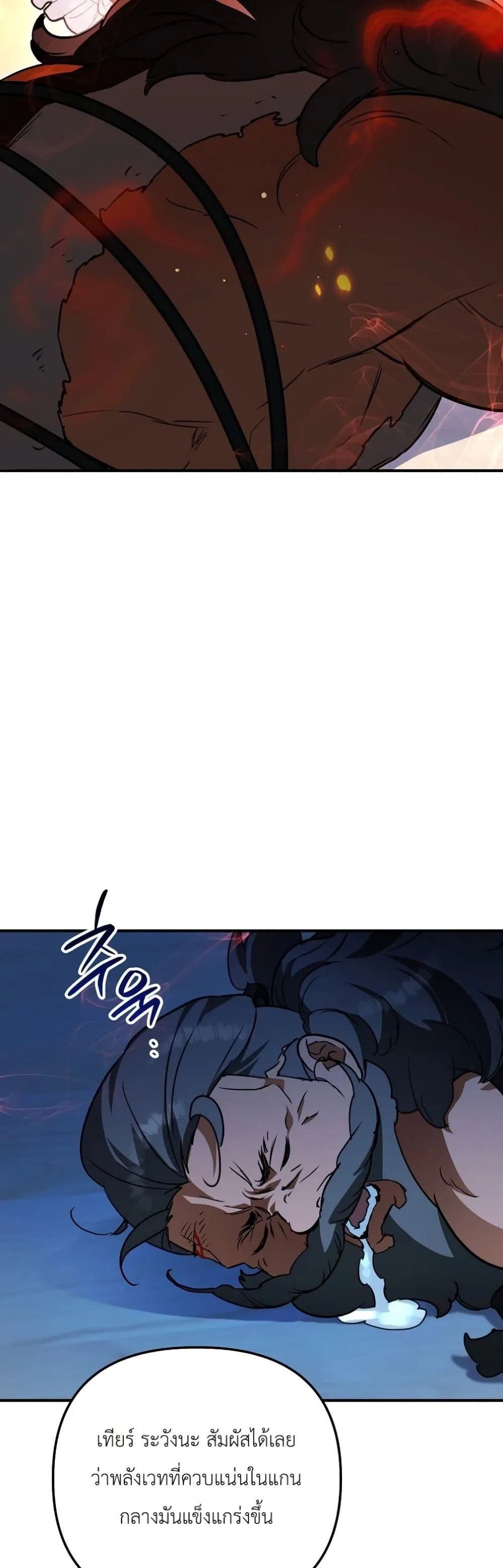 Manga-lc-com อ่านมังงะ อ่านการ์ตูน ออนไลน์ ฟรี Secretly Strong and Searching for My Daddy ตอนที่ 1 2 3 4 5 6 7 8 9 10 11 12 13 14 ฟรี ไม่มีโฆษณา Manga-lc - อ่าน มังงะ อ่าน การ์ตูน ออนไลน์ อ่านมังงะ ฟรี