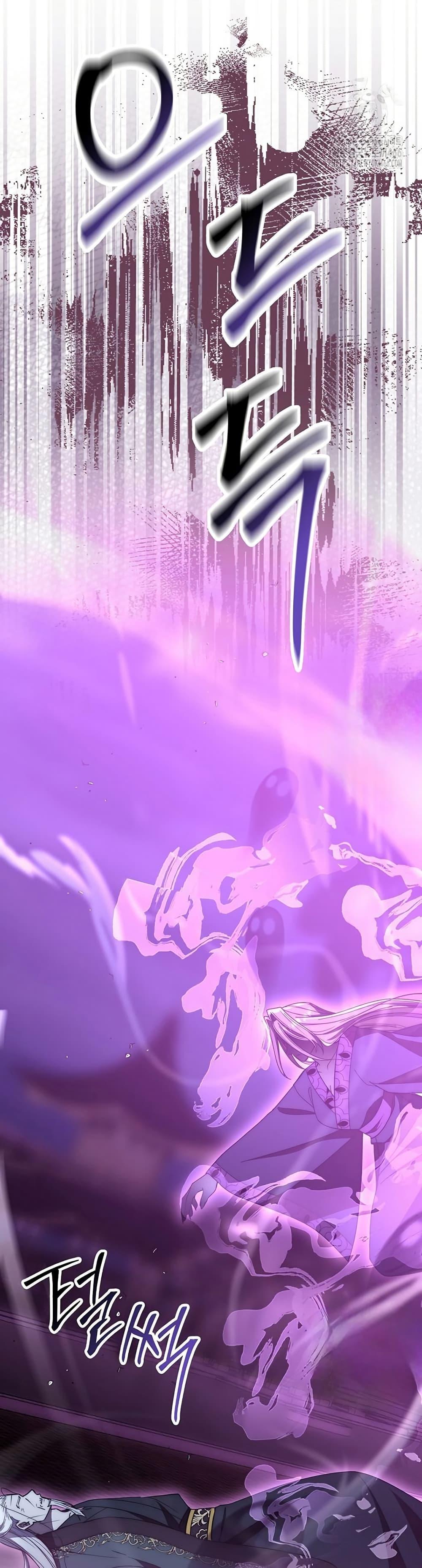 Manga-lc-com อ่านมังงะ อ่านการ์ตูน ออนไลน์ ฟรี Sword God Dragon ตอนที่ 1 2 3 4 5 6 7 8 9 10 11 12 13 14 ฟรี ไม่มีโฆษณา Manga-lc - อ่าน มังงะ อ่าน การ์ตูน ออนไลน์ อ่านมังงะ ฟรี