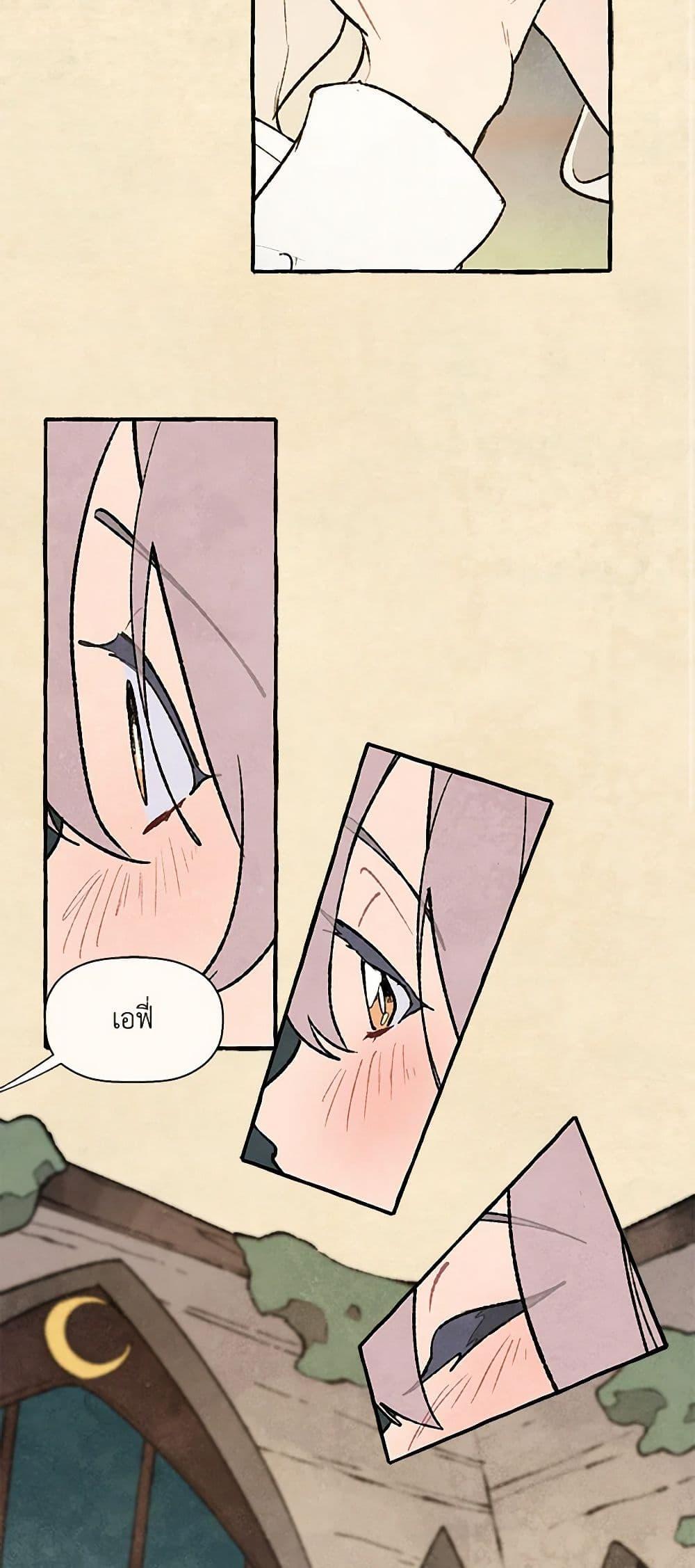 Manga-lc-com อ่านมังงะ อ่านการ์ตูน ออนไลน์ ฟรี Wait Where the Shooting Star Falls ตอนที่ 1 2 3 4 5 6 7 8 9 10 11 12 13 14 ฟรี ไม่มีโฆษณา Manga-lc - อ่าน มังงะ อ่าน การ์ตูน ออนไลน์ อ่านมังงะ ฟรี